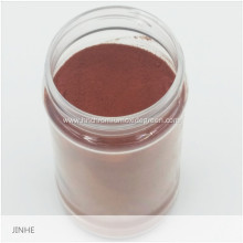 PVPI Povidone Iodine Powder PVP Iodine